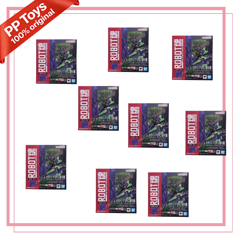 Kids Toys Packaging - En stock, boîte d'origine BANDAI, THE