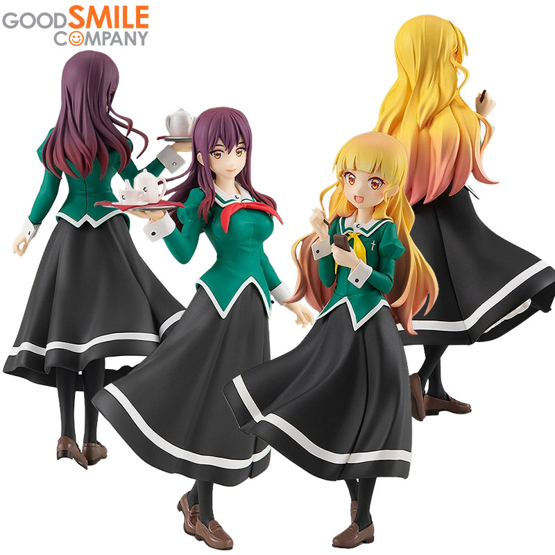 Kids Toys Company - En stock Good Smile Company Genuine