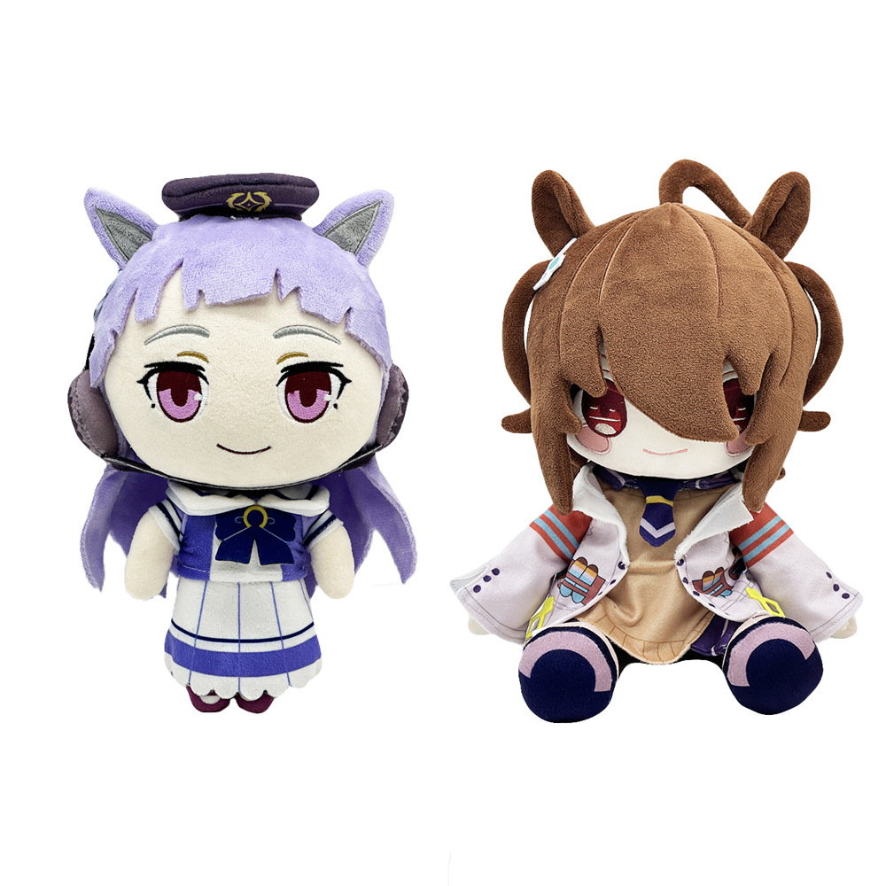 Kids Toys Christmas 2025 - Uma Musume – jouets en peluche