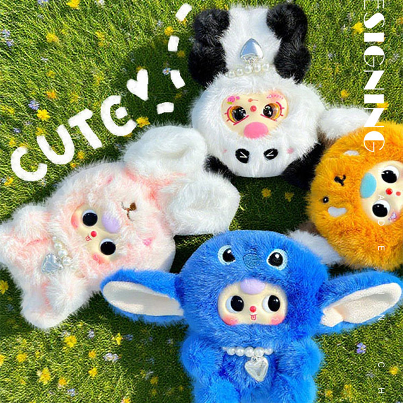 Kids Toys Movie - Poupées en cuir mignonnes 12/23cm, jouets