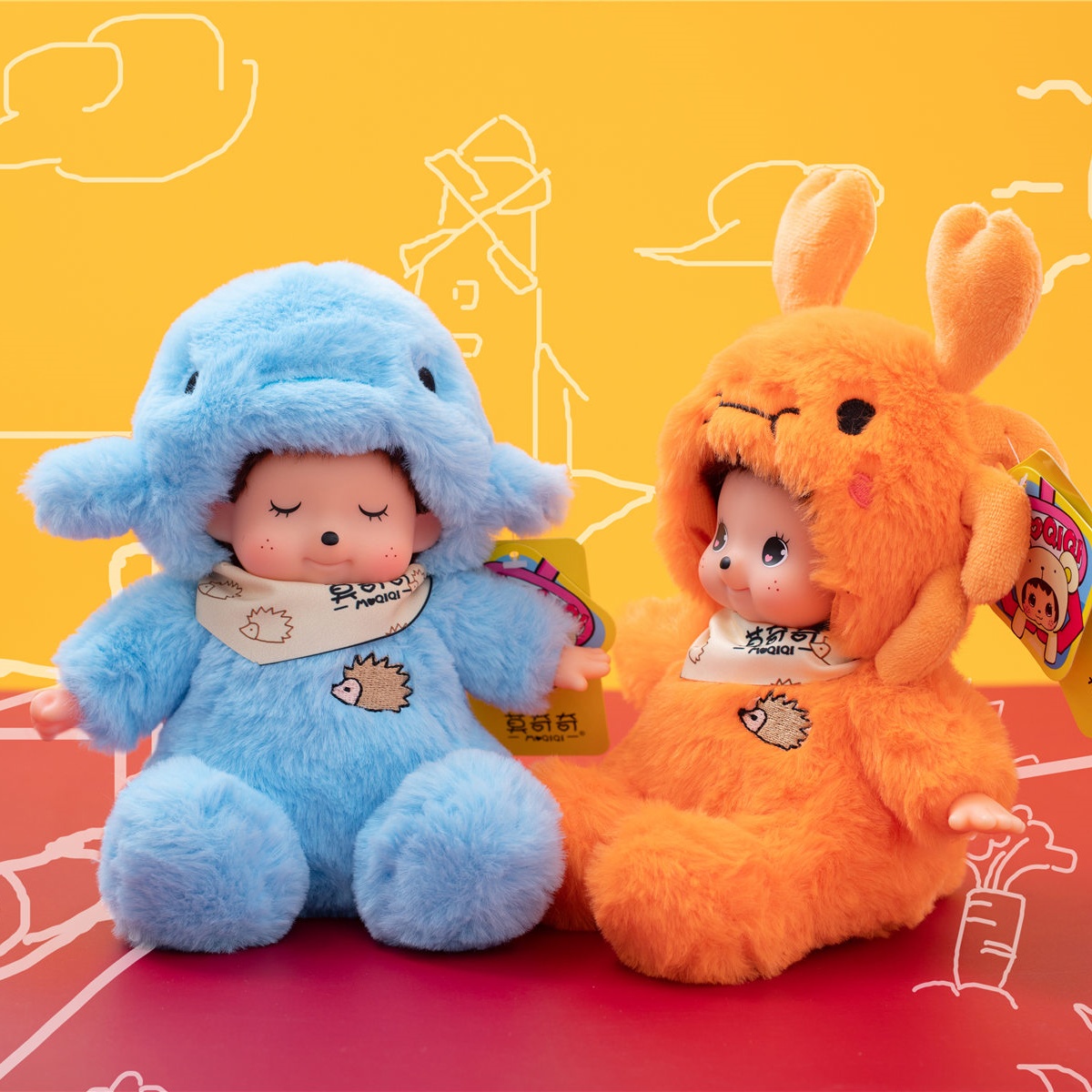Kids Toys Movie - Jouets en peluche avec visage en