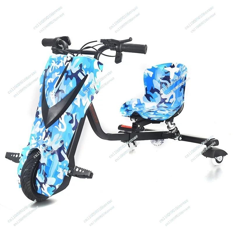 Kids Toys Rental - Trottinette de drift biplace pour enfants