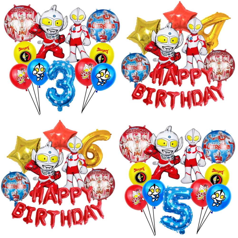 Banner Kids Toys - Décor de fête d'anniversaire sur le