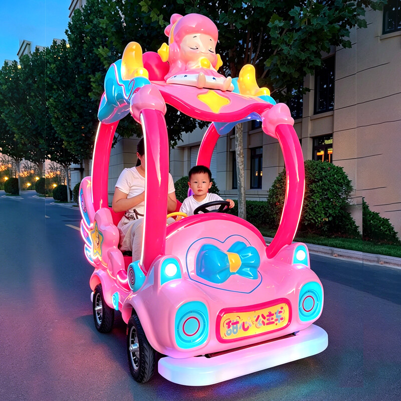 Kids Toys Mall - Voiture tamponneuse lumineuse Princesse deux places,