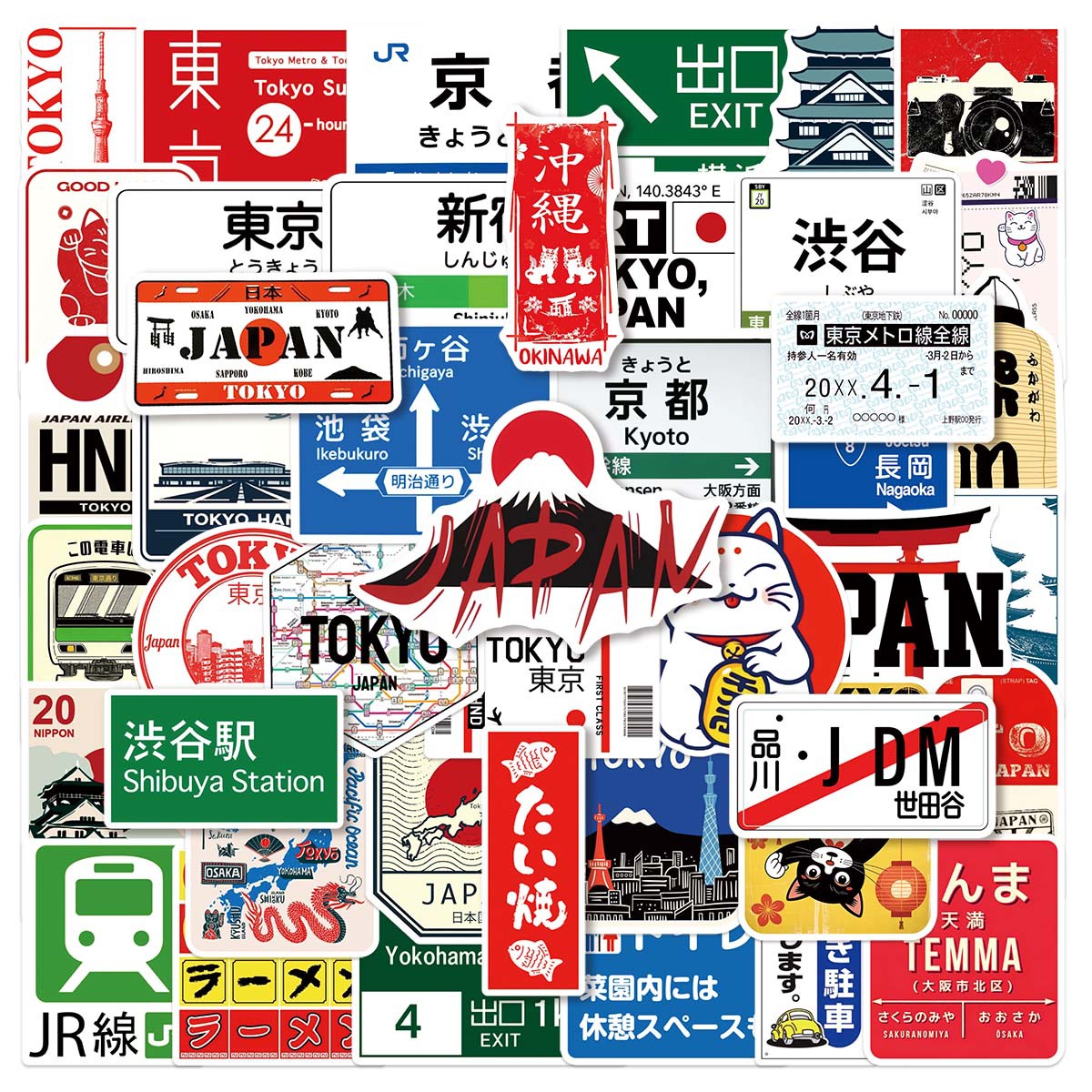 Kids Toys Logo - 50 autocollants graffiti style japonais avec