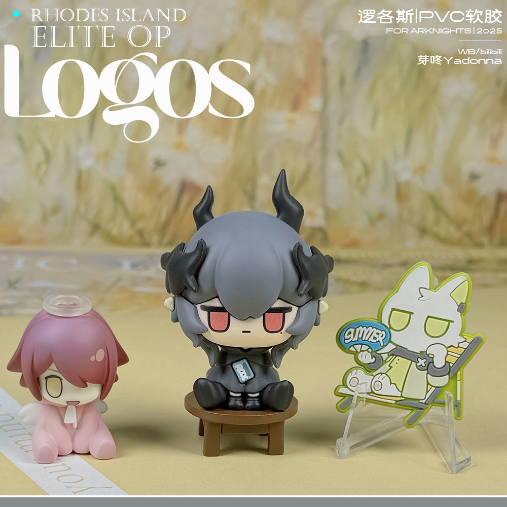 Figurines de personnage d'anim - Kids Toys Logo avis et prix