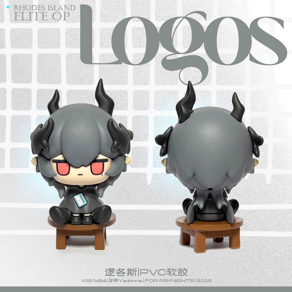 Figurines de personnage d'anim - Kids Toys Logo avis et prix