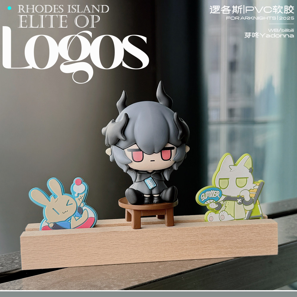 Figurines de personnage d'anim - Kids Toys Logo avis et prix