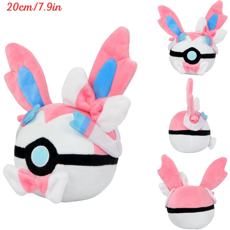 Peluche Pokemon Pokeball migno - Kids Toys Movie avis et prix