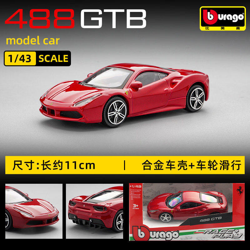 Bburago 1:43 Ferrari 250 Testa - Kids Toys Young avis et prix