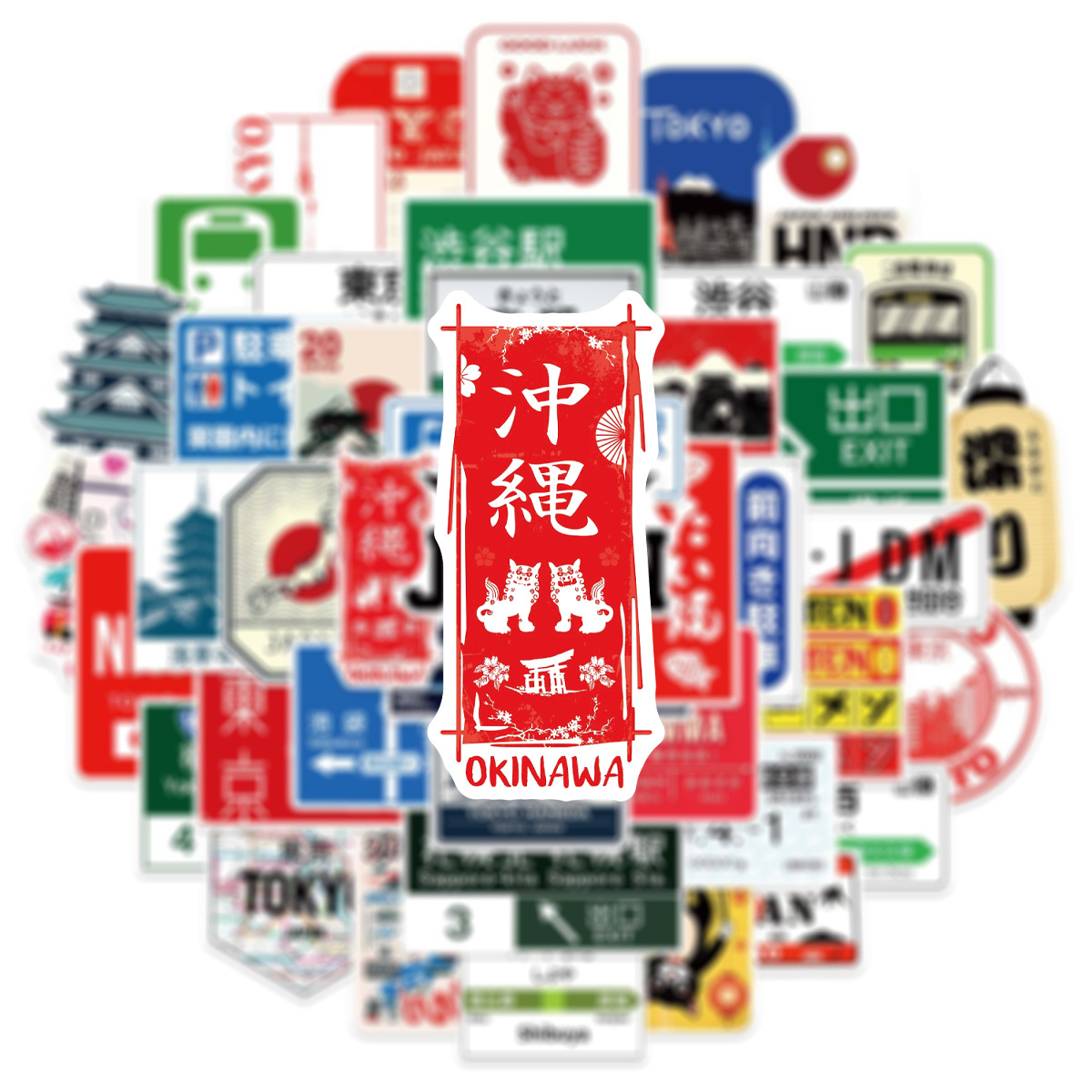 50 autocollants de style japon - Kids Toys Logo avis et prix