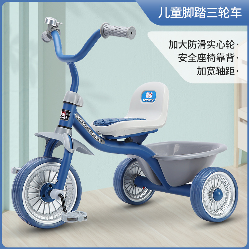 Tricycle simple pour enfants d - Kids Toys Basket avis et prix