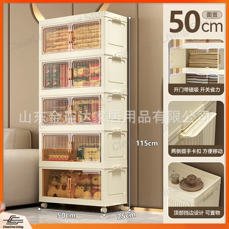 Armoire de rangement pliable p - Kids Toys Rental avis et prix