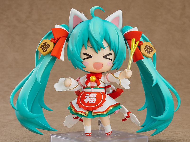 En Stock Good Smile Company vé - Kids Toys Company avis et prix
