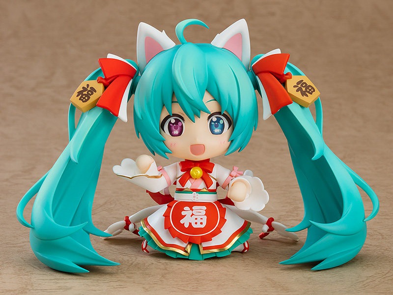En Stock Good Smile Company vé - Kids Toys Company avis et prix