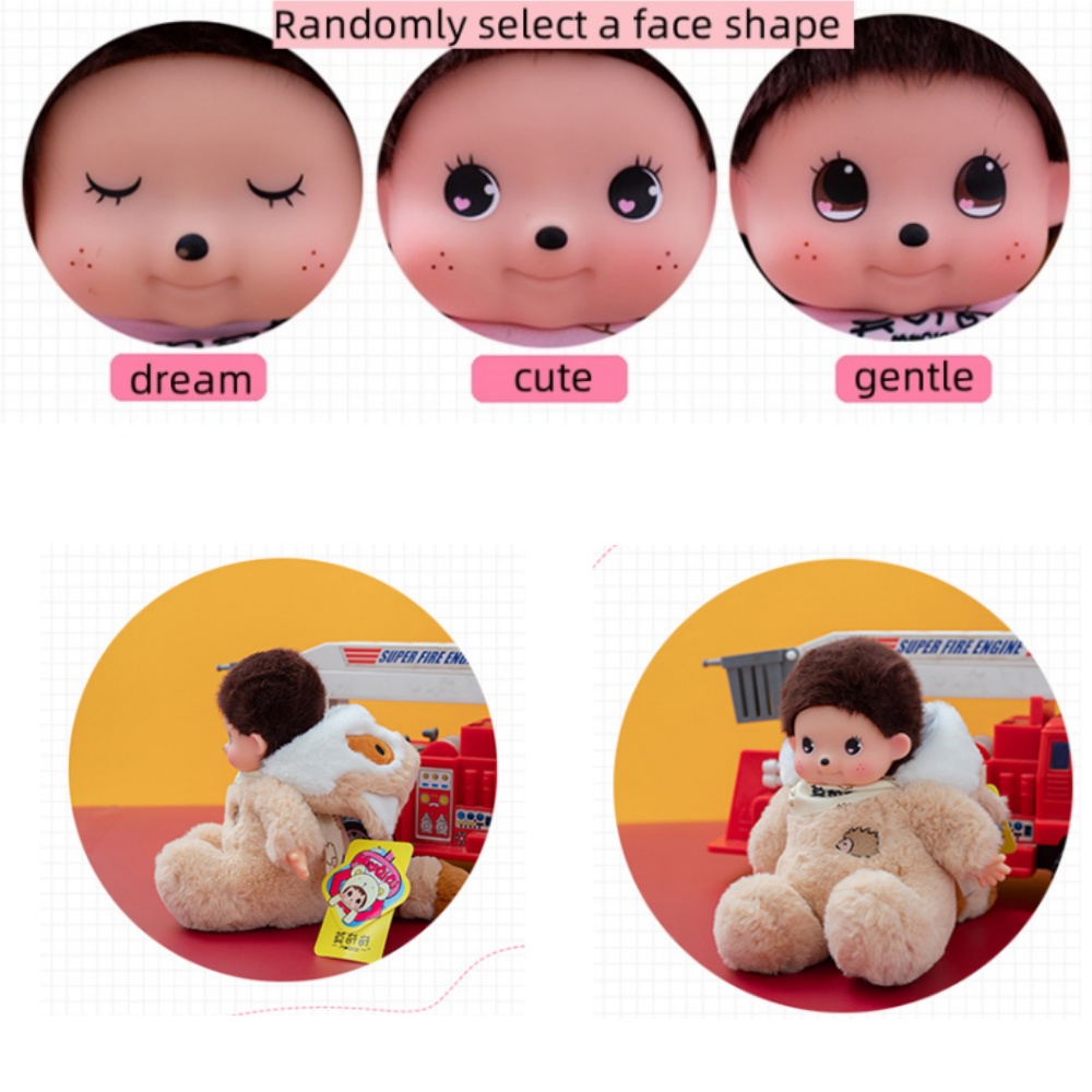 Jouets en peluche avec visage  - Kids Toys Movie avis et prix