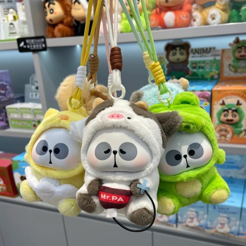 Mr.pa boîte aveugle Animal sér - Kids Toys Company avis et prix