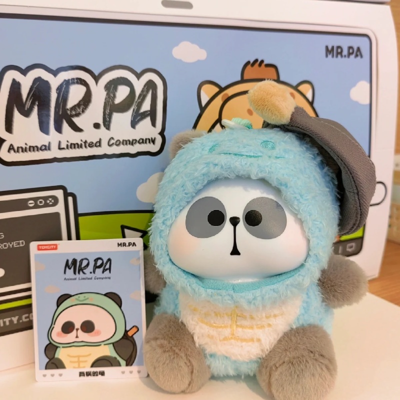 Mr.pa boîte aveugle Animal sér - Kids Toys Company avis et prix