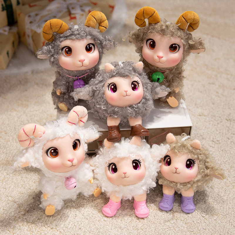Peluche Mouton Kawaii en Vinyl - Kids Toys Movie avis et prix