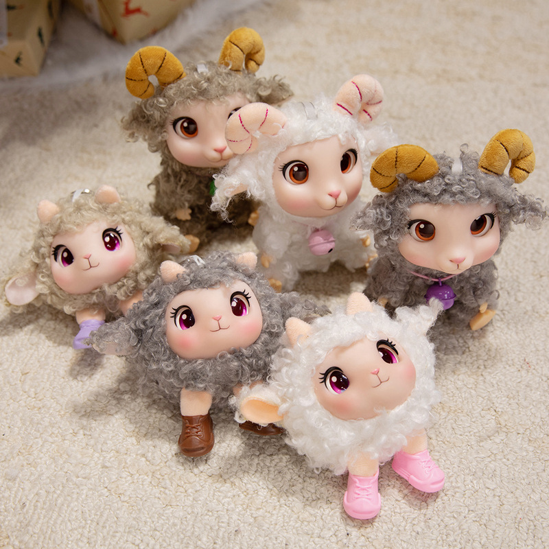 Peluche Mouton Kawaii en Vinyl - Kids Toys Movie avis et prix