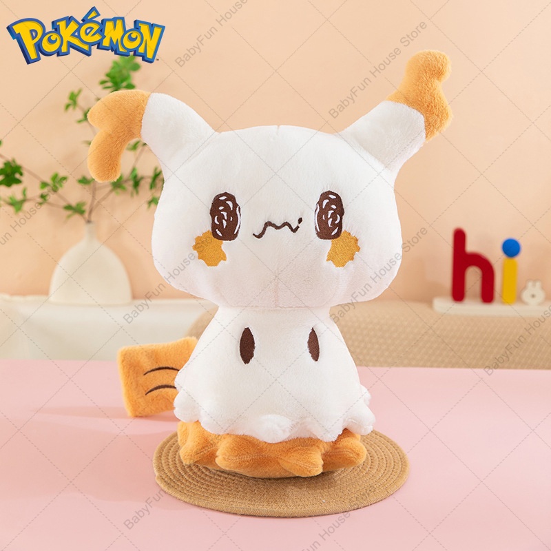 Jouets en peluche Pokemon Q Ve - Kids Toys Movie avis et prix