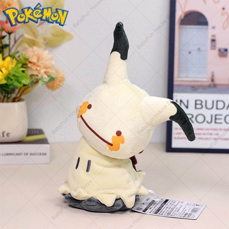 Jouets en peluche Pokemon Q Ve - Kids Toys Movie avis et prix