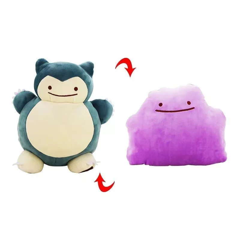 Coussin réversible Pokemon Ani - Kids Toys Movie avis et prix
