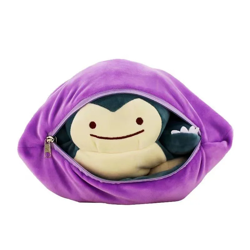 Coussin réversible Pokemon Ani - Kids Toys Movie avis et prix