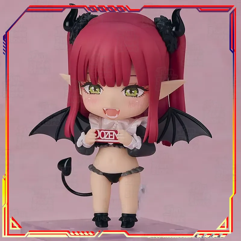 Good Smile Company Nendoroid L - Kids Toys Company avis et prix
