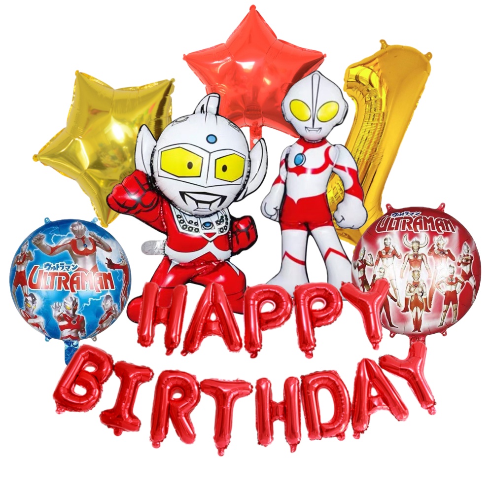 Décor de fête d'anniversaire s - Banner Kids Toys avis et prix