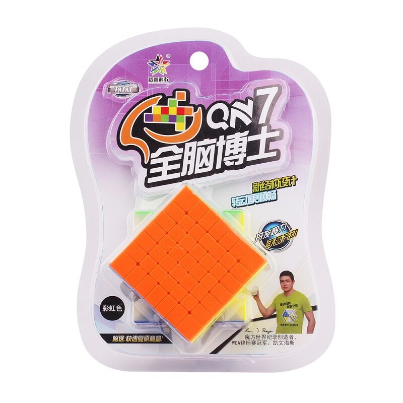 Zhisheng Yuxin QN 7x7x7 Cube s - Kids Toys Packaging avis et prix