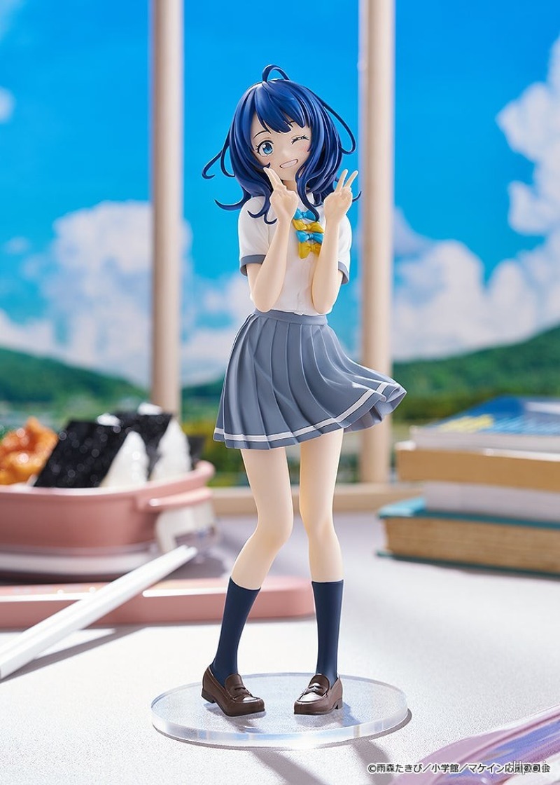 En stock Good Smile Company Vé - Kids Toys Company avis et prix
