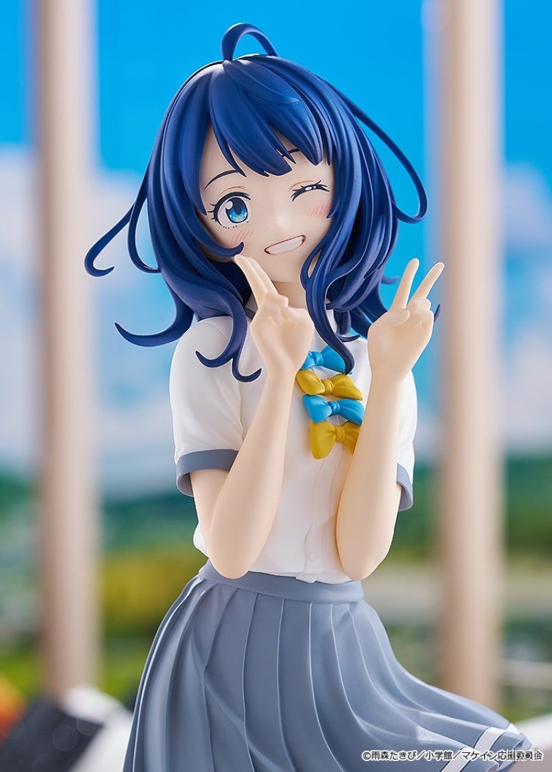 En stock Good Smile Company Vé - Kids Toys Company avis et prix