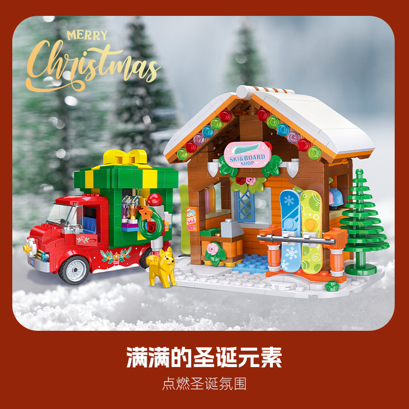 2025 cadeaux de noël maison en - Kids Toys Christmas 2025 avis et prix