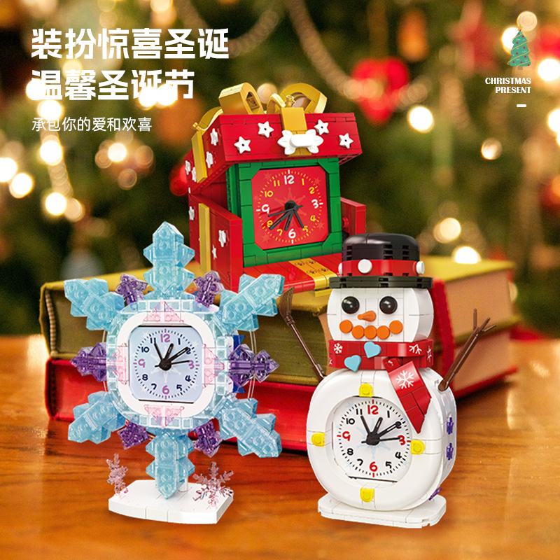 2025 cadeaux de noël maison en - Kids Toys Christmas 2025 avis et prix