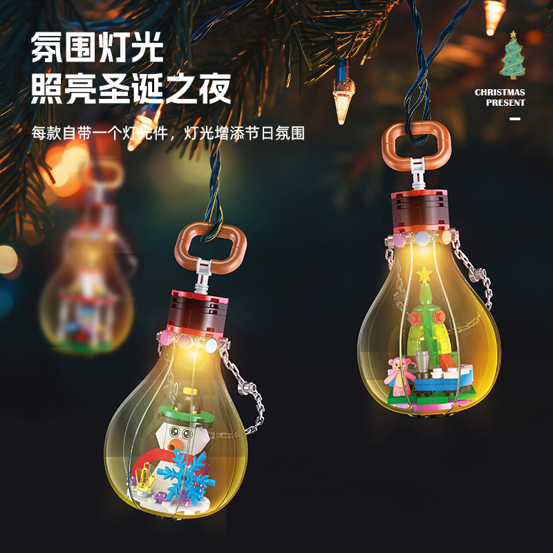 2025 cadeaux de noël maison en - Kids Toys Christmas 2025 avis et prix
