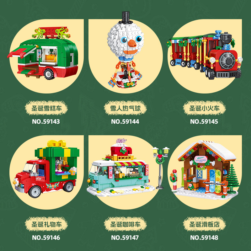 2025 cadeaux de noël maison en - Kids Toys Christmas 2025 avis et prix